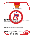 萍乡商标注册